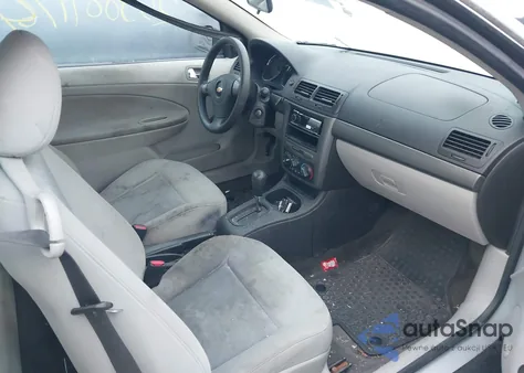 2007 Chevrolet Cobalt Ls from USA, damaged, VIN 1G1AK15F577316652